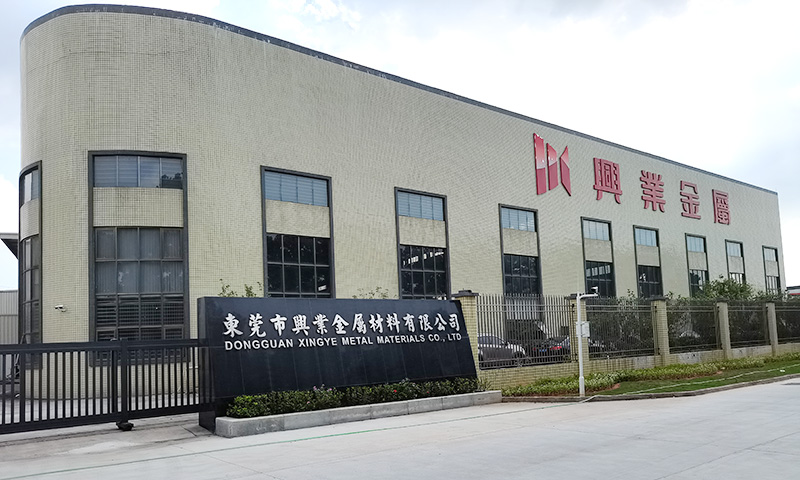 公司簡介
