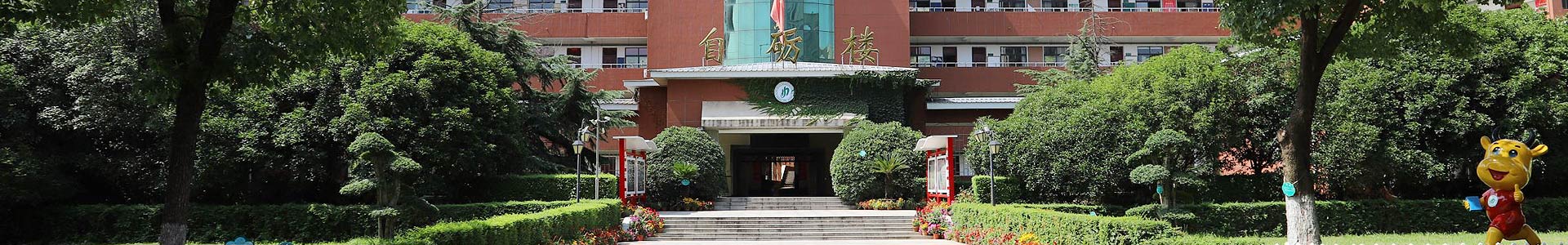 湖北華一寄宿學(xué)校