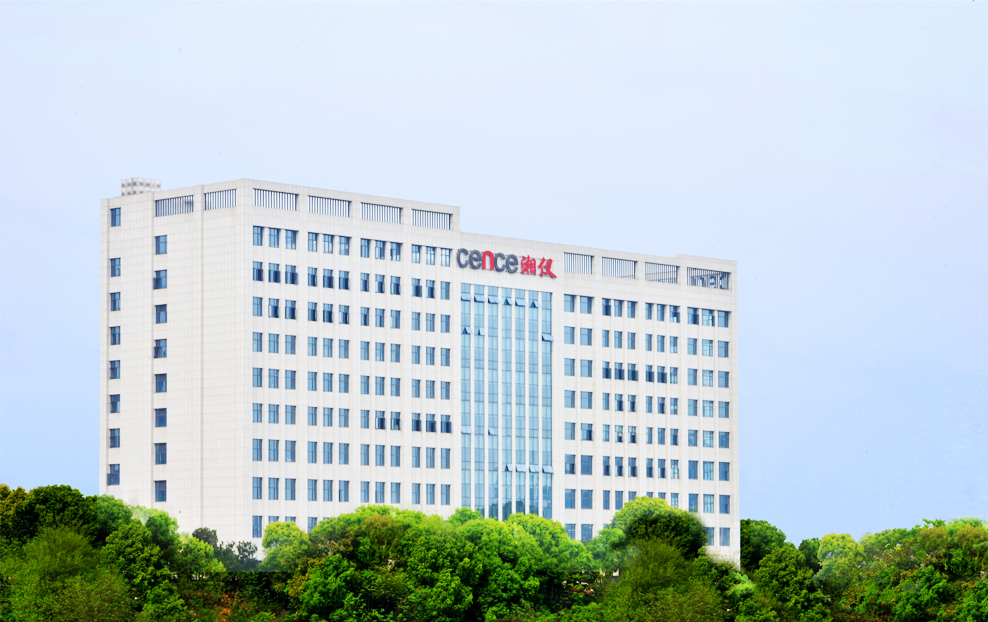 企業(yè)介紹