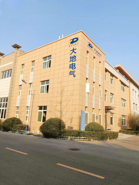 大地電氣 大地電氣