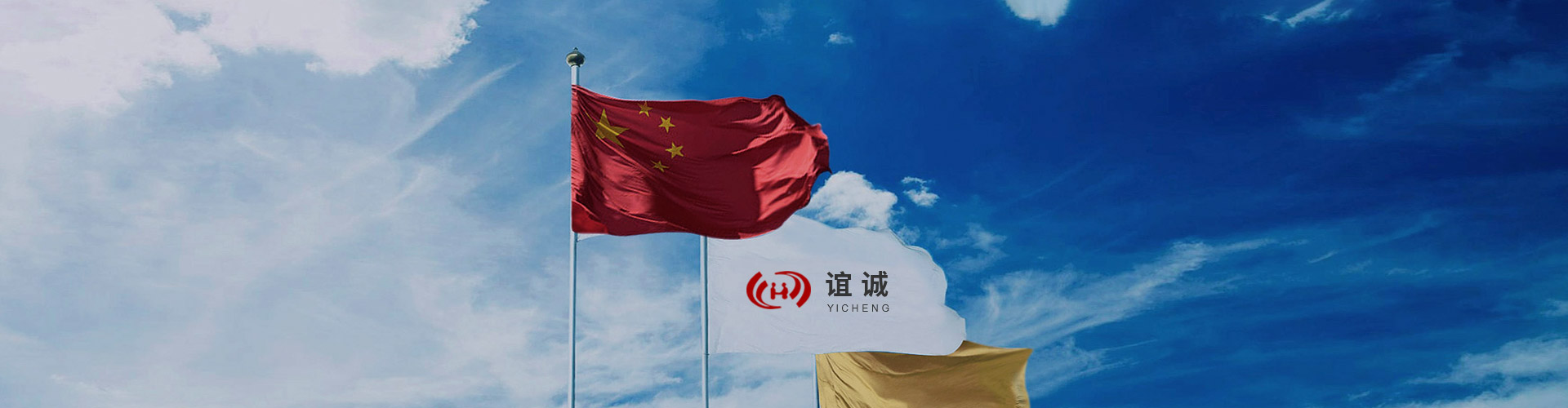關于我們 關于我們