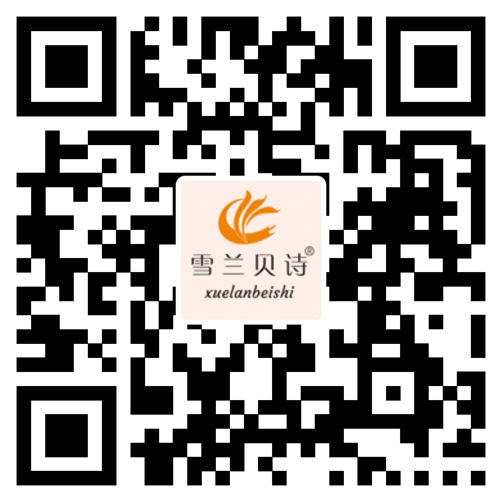 雅洁织造 雅洁织造