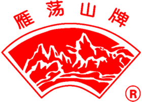 雁蕩山