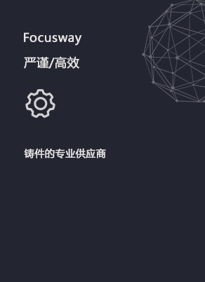 這是描述信息