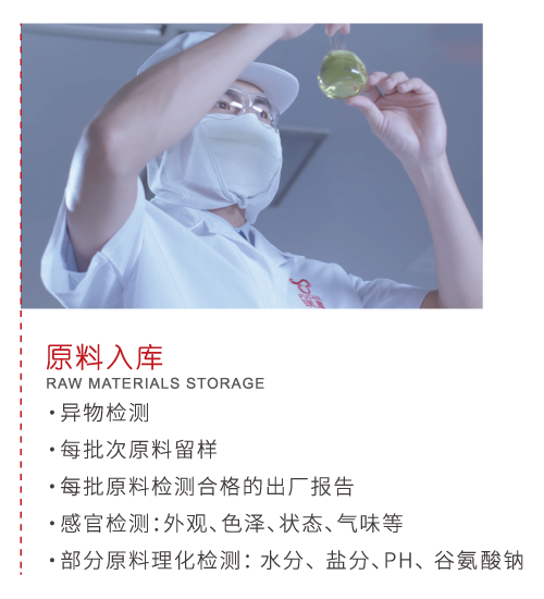 jiantou jiantou