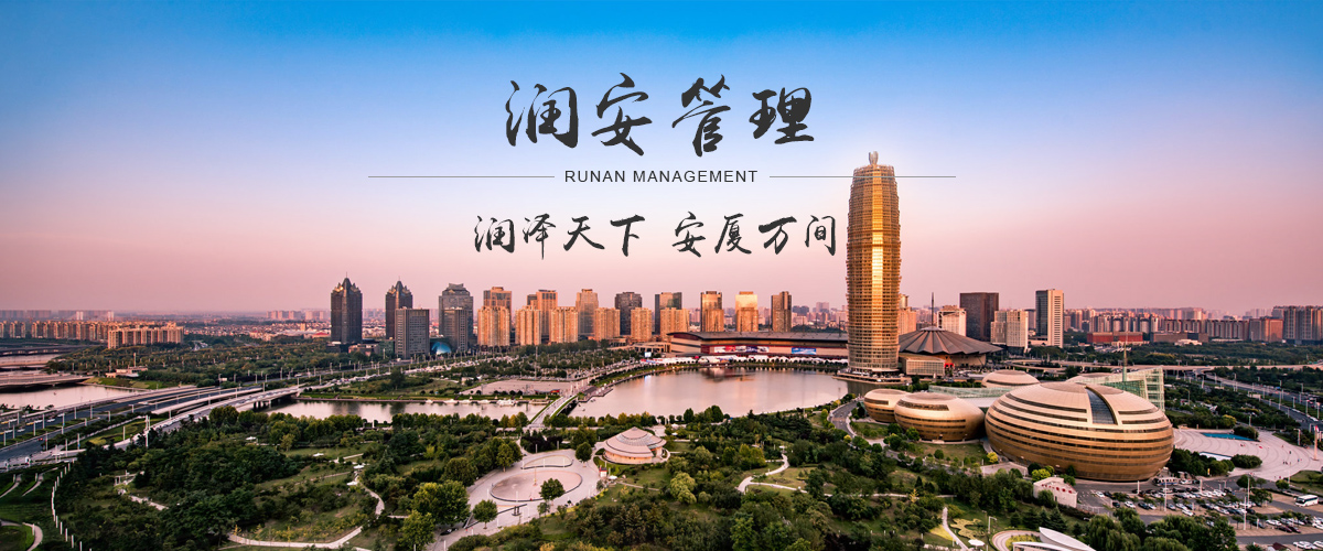 這是描述信息