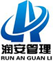 潤安工程管理