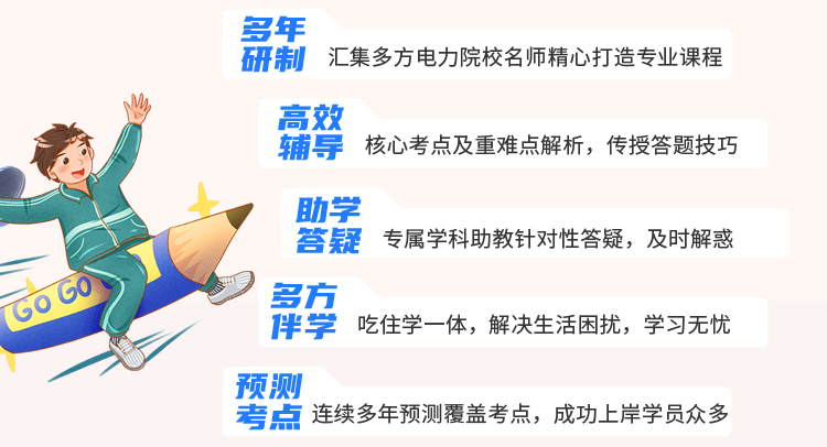 一步 一步