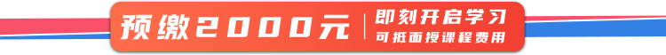 沖刺 沖刺