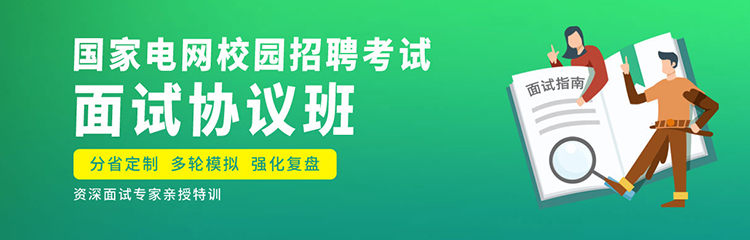 超越計劃 超越計劃