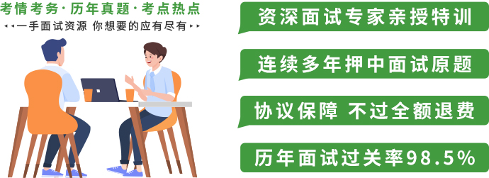 沖刺 沖刺