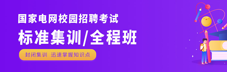 超越計劃 超越計劃