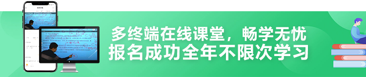 沖刺 沖刺