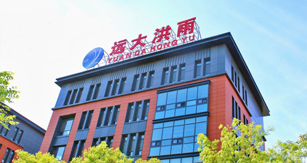 關(guān)于我們