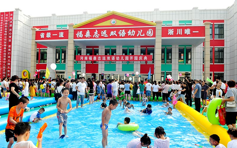 這是描述信息 這是描述信息