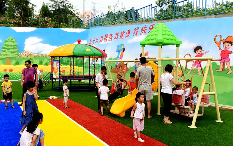 這是描述信息 這是描述信息