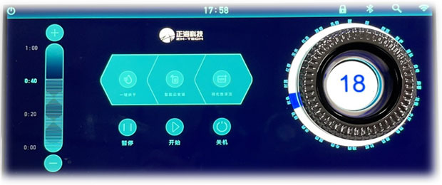烟台正?？萍脊煞萦邢薰? title=
