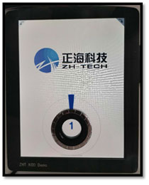 烟台正?？萍脊煞萦邢薰? title=