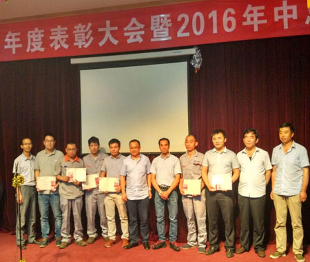 这是描述信息
