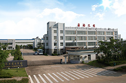 亞格光電