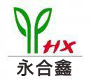 佛山市永合鑫橡膠科技有限公司 佛山市永合鑫橡膠科技有限公司