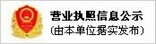 章丘銘遠(yuǎn)機(jī)械有限公司