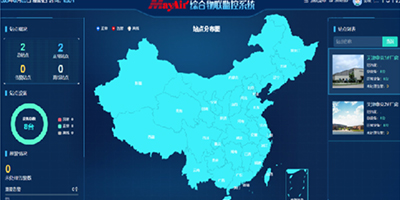 龙8（中国）环境科技股份有限公司