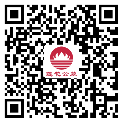 云祭祀 云祭祀