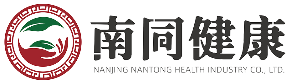 南同健康