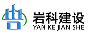 巖科logo