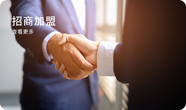 悅來(lái)悅喜