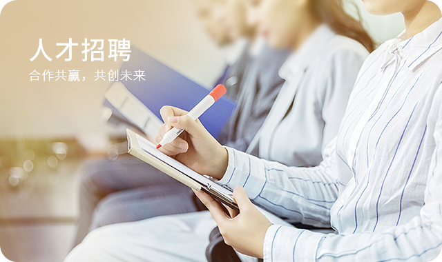 悅來悅喜