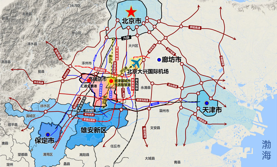 企業介紹 企業介紹