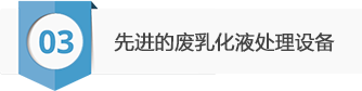 這是描述信息