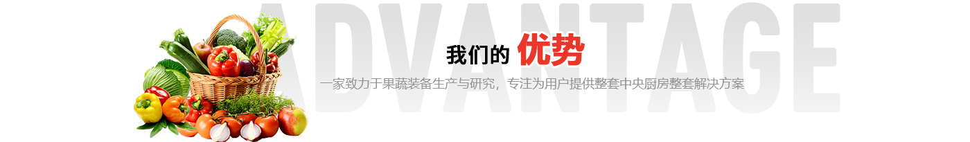 博精特机械 博精特机械