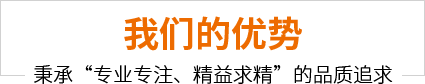 山東魯青線(xiàn)纜有限公司