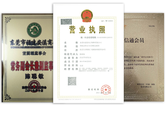 核心優(yōu)勢(shì) 核心優(yōu)勢(shì)