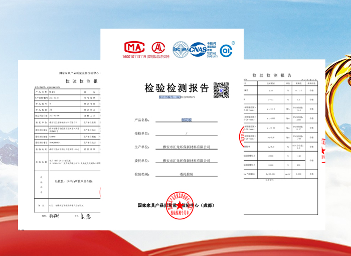 新普京集团电子游戏网址