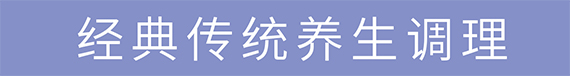 中晨美 中晨美