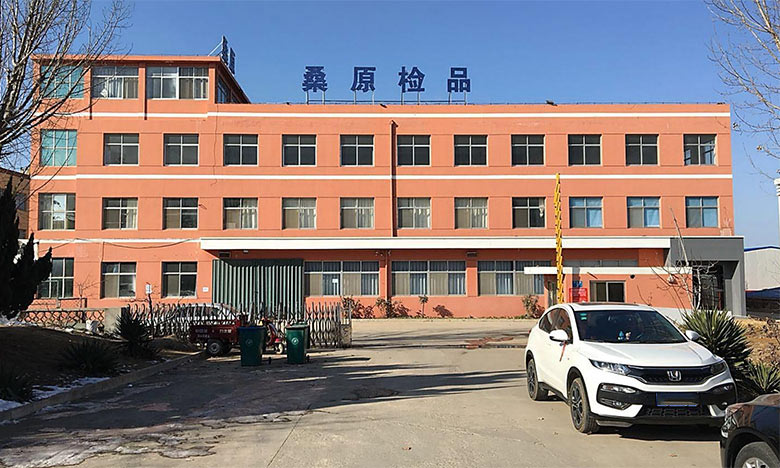 桑原