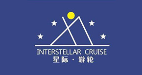 星際游輪
