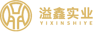 贵州溢鑫实业投资有限责任公司