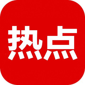 貴州省交通規(guī)劃勘察設(shè)計(jì)研究院股份有限公司