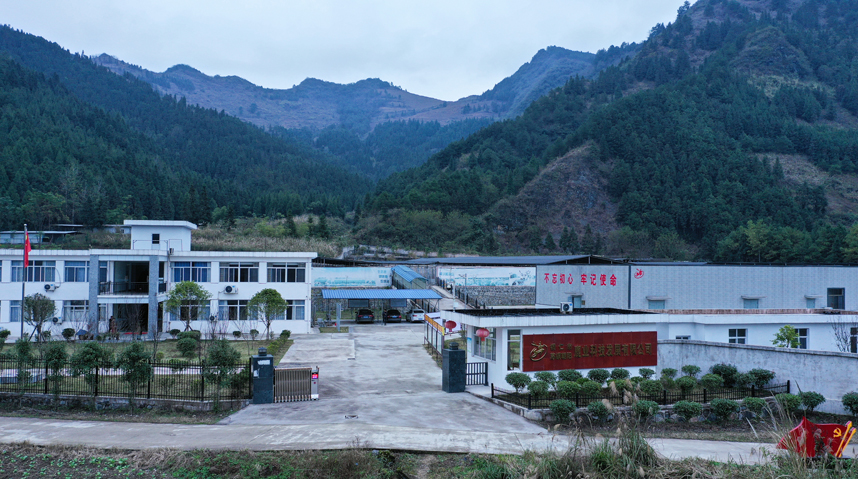 蘇銅酒業(yè) 蘇銅酒業(yè)