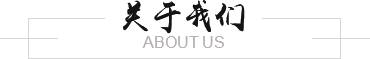 這是描述信息 這是描述信息