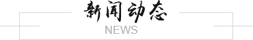 這是描述信息 這是描述信息