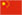 這是描述信息 這是描述信息