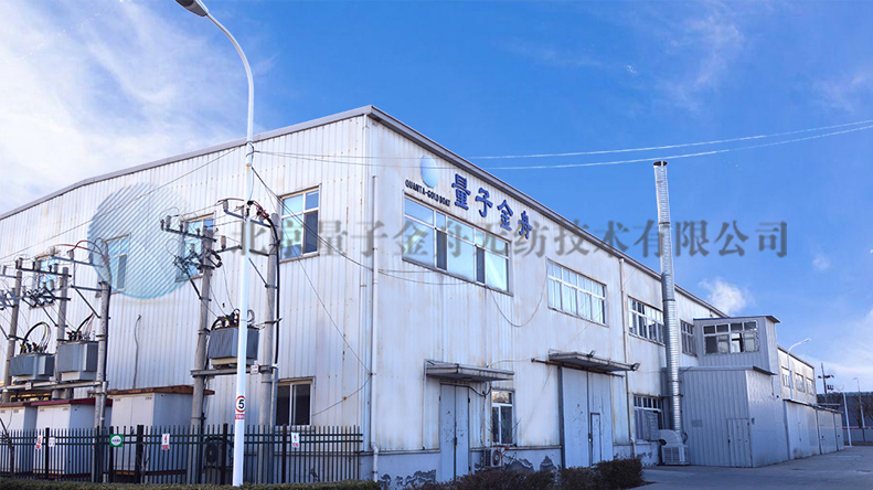 企业介绍 企业介绍