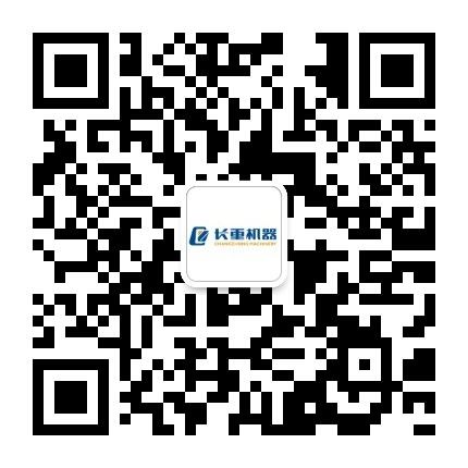微信公眾號(hào)