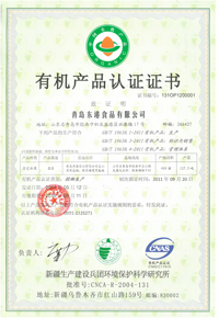 这是描述信息